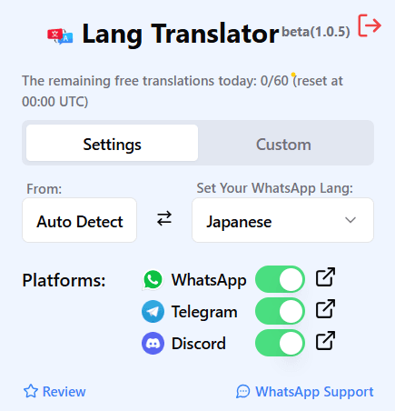 Language Translator Extension